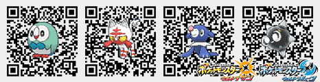 ウルトラサンムーン版色違いアローラ図鑑qrコード集 ポケモンusum攻略de Com