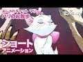 【人気ダウンロード！】 ネコ ディズニー キャラ 猫 300527