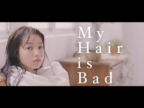 着うた 音楽 Mp3 真赤 My Hair Is Bad 着うたステーション 0m3hoc2ughm