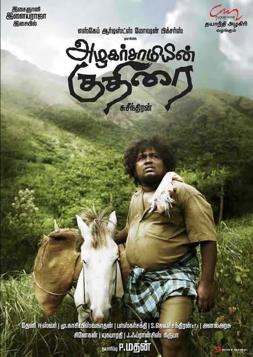 Se Film அழகர்சாமியின் குதிரை 2011 Fuld Film Online Dansk Undertekst Film
Danish