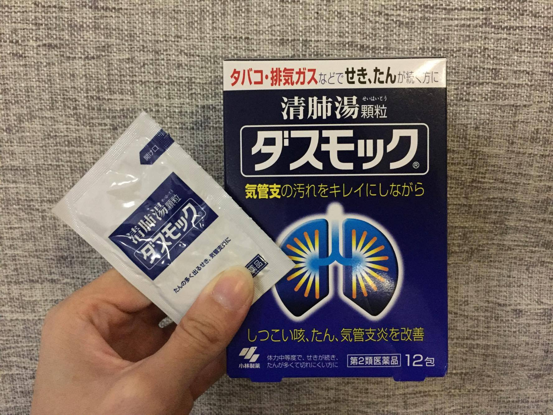 17年 アジアの駐在員が本当に喜ぶお土産はこれ 白いザクロを探してます