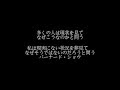 やる気 の 出る 言葉 画像 253057