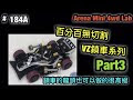 √100以上 4wd 高級 車 800515