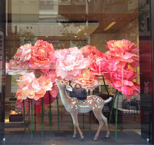 Louis Vuitton Window Shinjuku