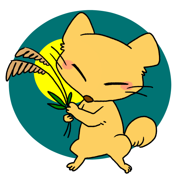 きつねとススキのイラスト かわいいフリー素材が無料のイラストレイン