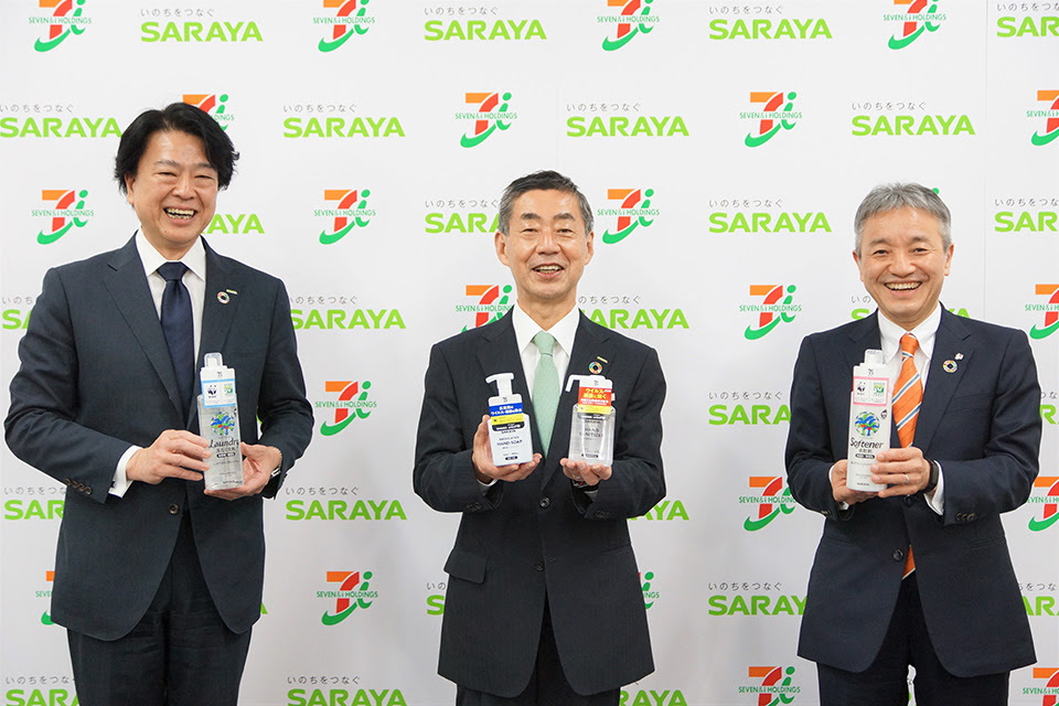 セブン アイ ホールディングスとサラヤの共同企画により全国約2万店舗にて エシカル消費 を後押しする商品を展開 Webマガジン Ethica エシカ 私によくて 世界にイイ