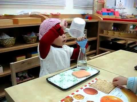صورة