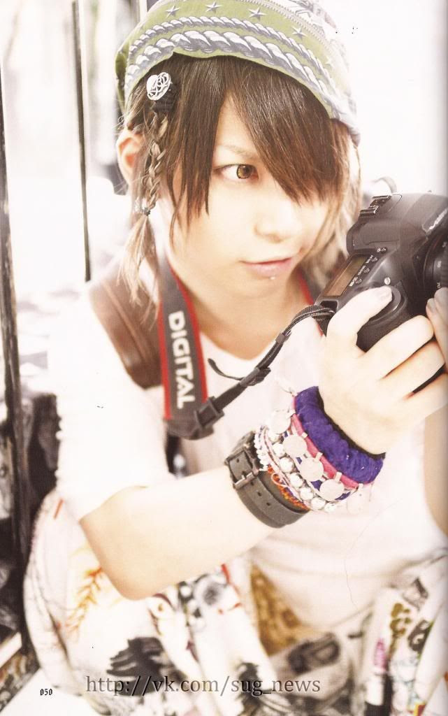 SuG TAKERU