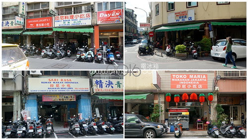 阿貴印尼03.jpg