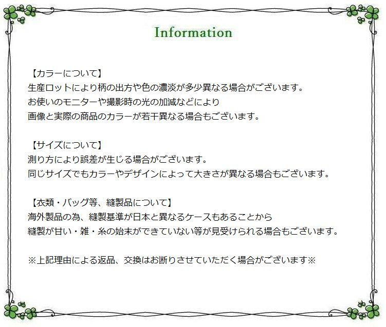 Club Forest ネックレス ペンダント 12星座 十二星座 夜光 レディース アクセサリー 星座マーク 星座シンボル ジュエリー おしゃれ きれいめ 可愛い かわいい 女性用 婦人用 記念日 誕生日 プレゼント 贈り物 ギフト ファッション 雑貨 小物
