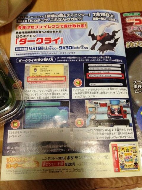餓鬼な日々 Ssブログ
