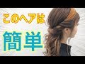 画像 ダンス バンダナ 女の子 139255-ダンス バンダナ 女の子 巻き方