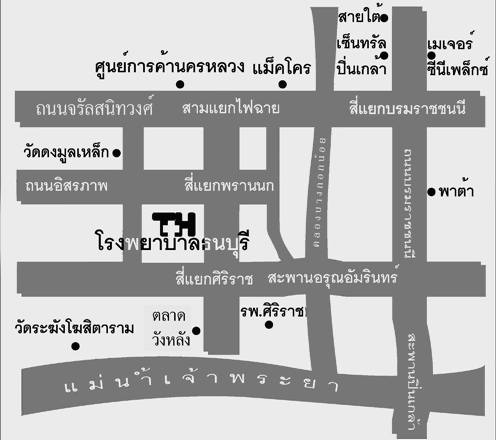 โรงพยาบาลธนบุรี กรุงเทพมหานคร - โรงพยาบาล - SoiDB ไทย