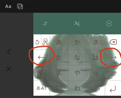 イメージ