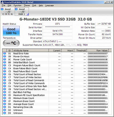 G-Monster 1.8 IDE V3: CrystalDiskInfo