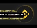 How To Transfer Bitcoins From One App To Another Wallet? : Send Crypto More Easily With Coinbase Wallet By Coinbase The Coinbase Blog - Type in your key, the amount you're sending, the recipient's address, and click send.