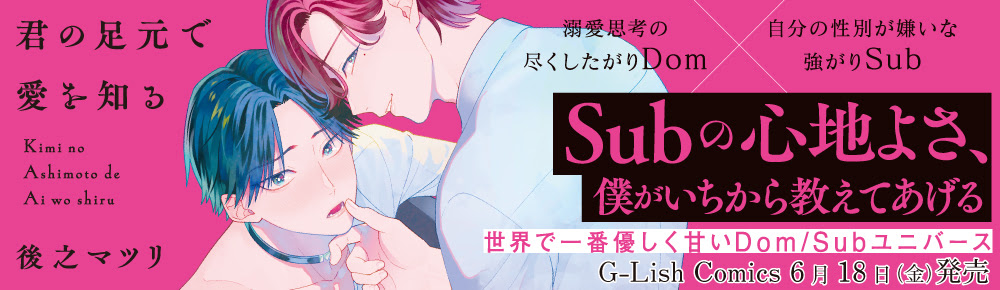 株式会社jパブリッシング