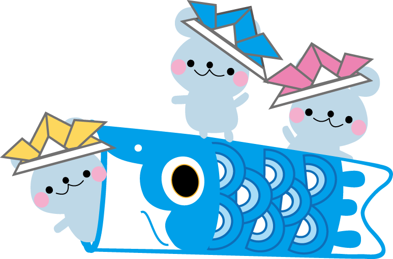 端午の節句のイラスト 無料イラスト