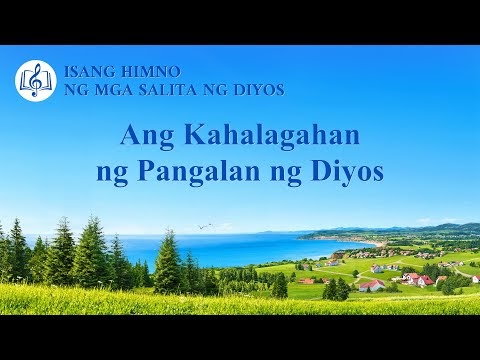 Kidlat ng Silanganan-Latest Tagalog Christian Song | "Ang Kahalagahan ng Pangalan ng Diyos"