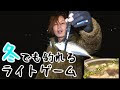 リール 2000番 魚 331247-リール 2000番 魚