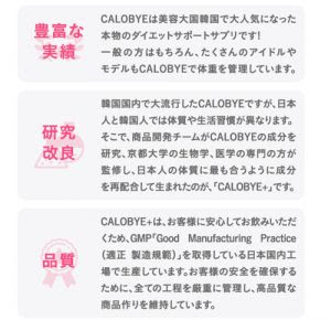 Bts 防弾少年団 メンバーが痩せた 韓国のダイエット方法解明 噂の