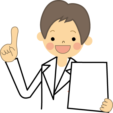 医療 白衣の女性イラスト 無料イラスト フリー素材