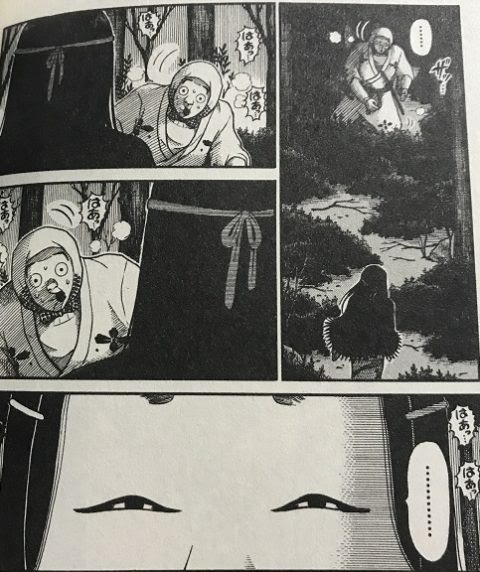 選択した画像 柏木ハルコ いぬ ただの悪魔の画像