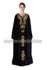 Dubai Black Abaya: Clothing, Shoes & Accessories | eBay