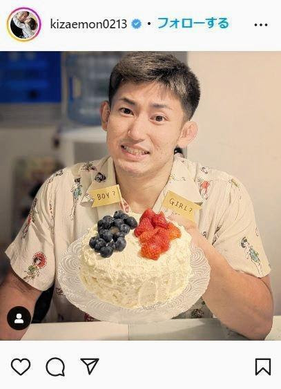 才賀の恋人 赤ちゃん性別判明 才賀に流行 ジェンダーリビールケーキ で教える 芸能 デイリースポーツ Online