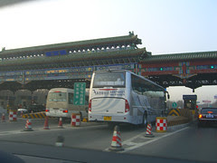 Beijing - Tollgate