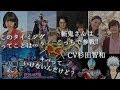 [最も欲しかった] 仮面 ライダー ギンガ 744417