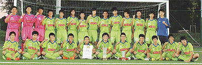 高円宮杯神奈川県大会 ベルマーレ小田原が初ｖ 全国出場かけ関東大会へ 小田原 箱根 湯河原 真鶴 タウンニュース