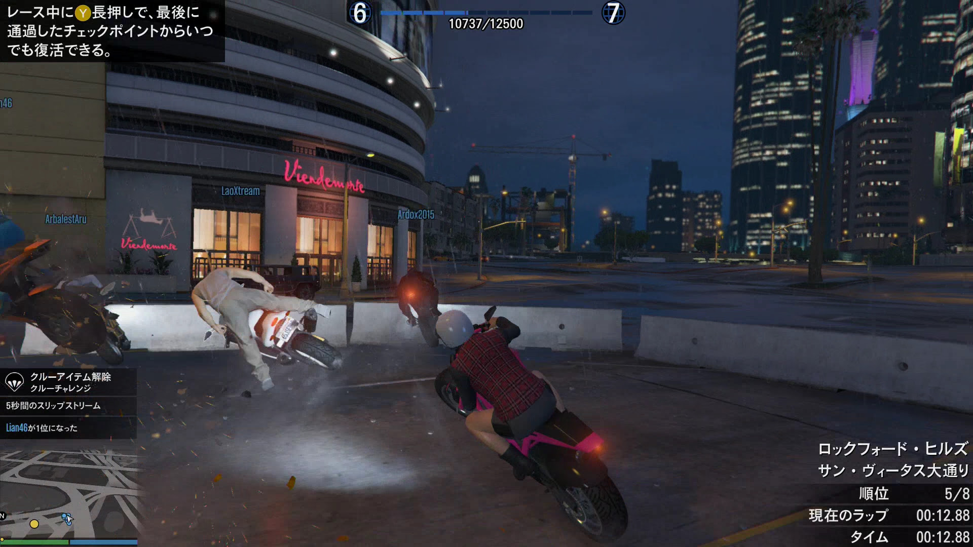 Gtao連載 Pc版 Gta V を60fpsで楽しむための 俺のセッティング Game Watch Watch