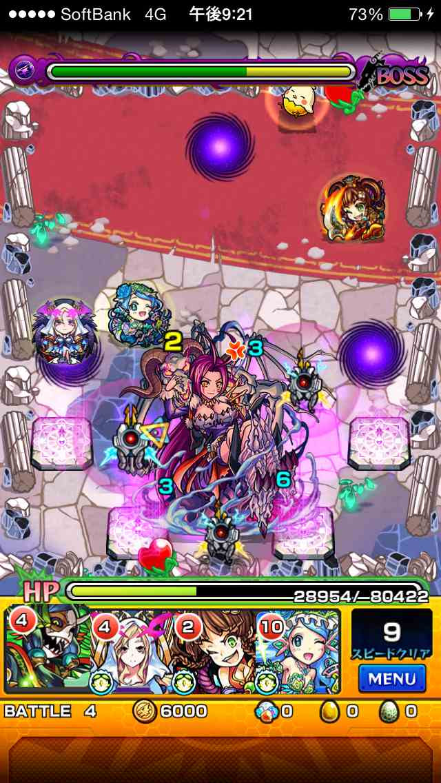 最強攻略 キュベレー 適正 ギミックまとめ モンスト