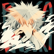 ヒロアカ 爆豪勝己 Pixiv年鑑 B