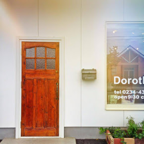 美容室ｄｏｒｏｔｈｙドロシー 山形県酒田市