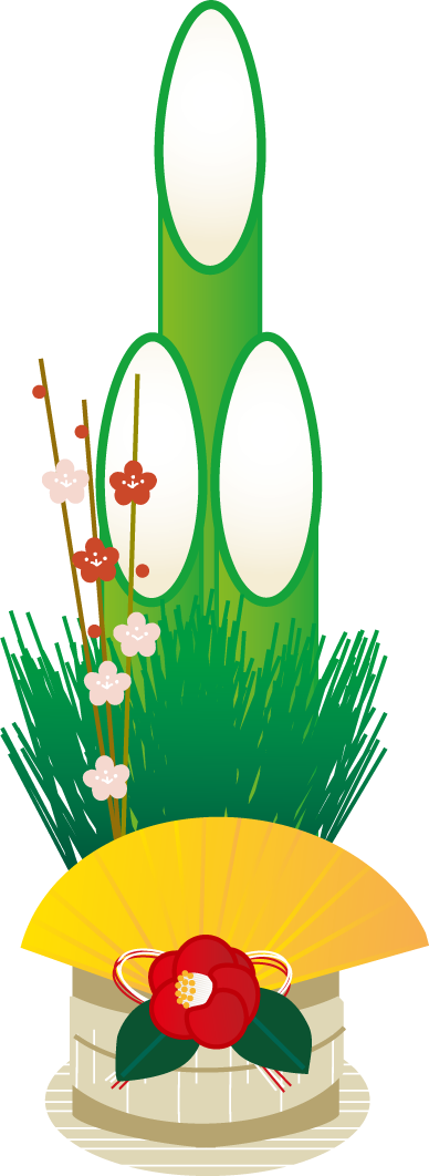 年賀状イラスト 門松 無料イラスト