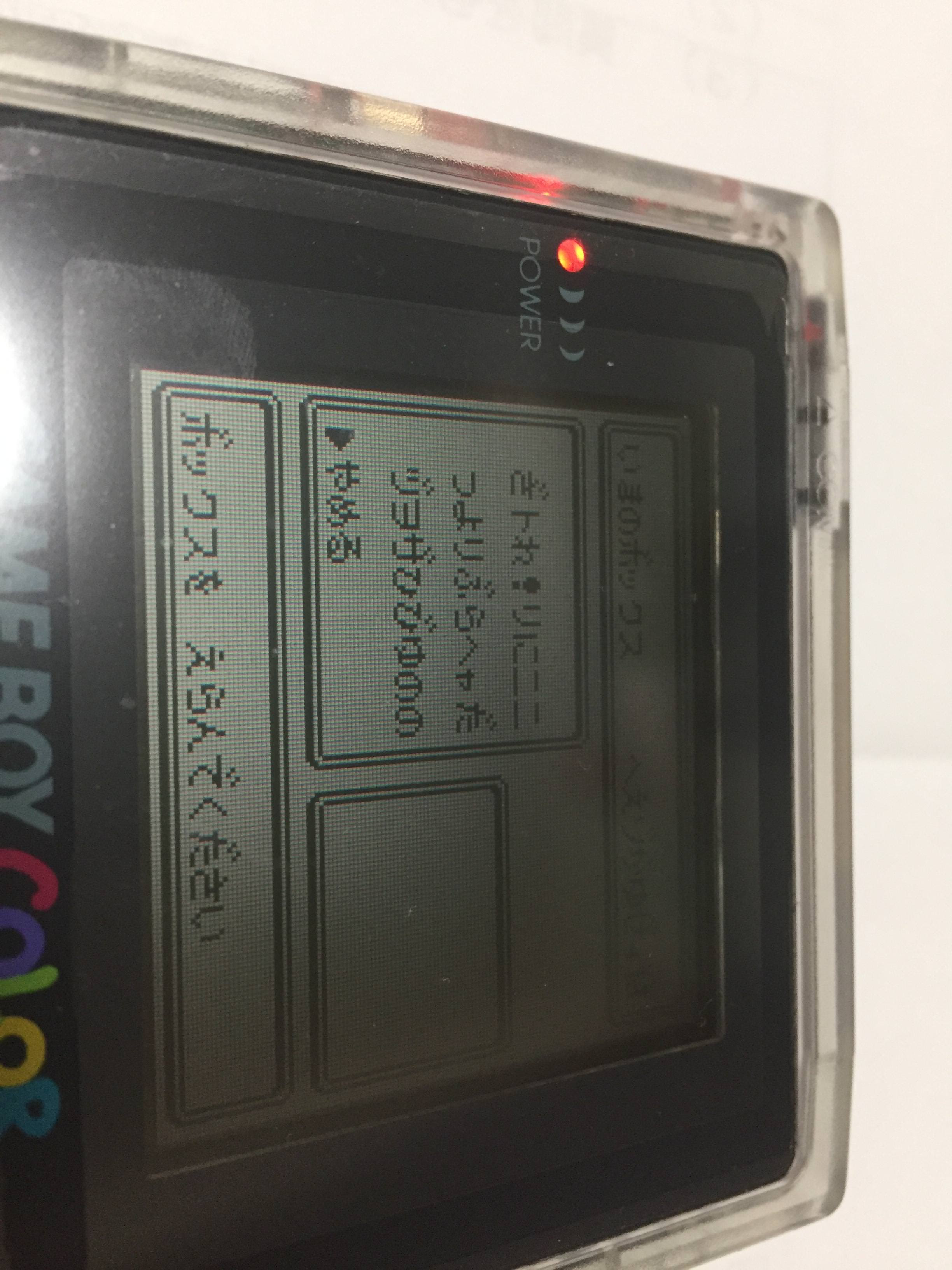 169 昔のポケモンの裏技を語る アネ デパミ 14 1001
