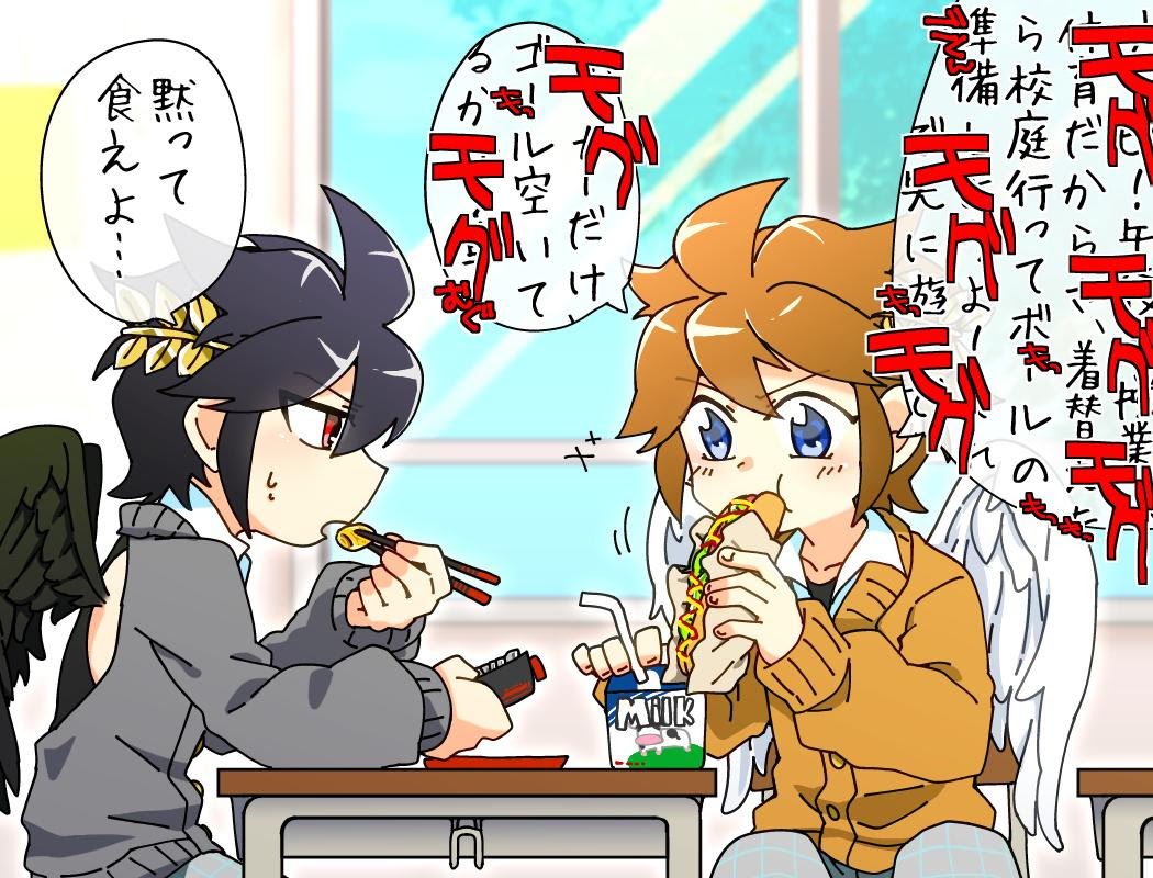画像をダウンロード 可愛い ブラピ イラスト 無料の赤ちゃんの画像