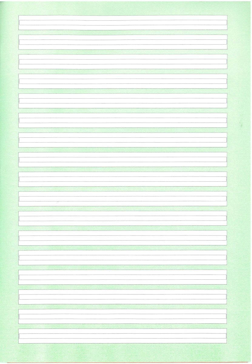 Heft DIN A4 liniert, mit Lineatur 2, für die 2. Klasse | MIFUS.de