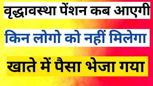 चित्र