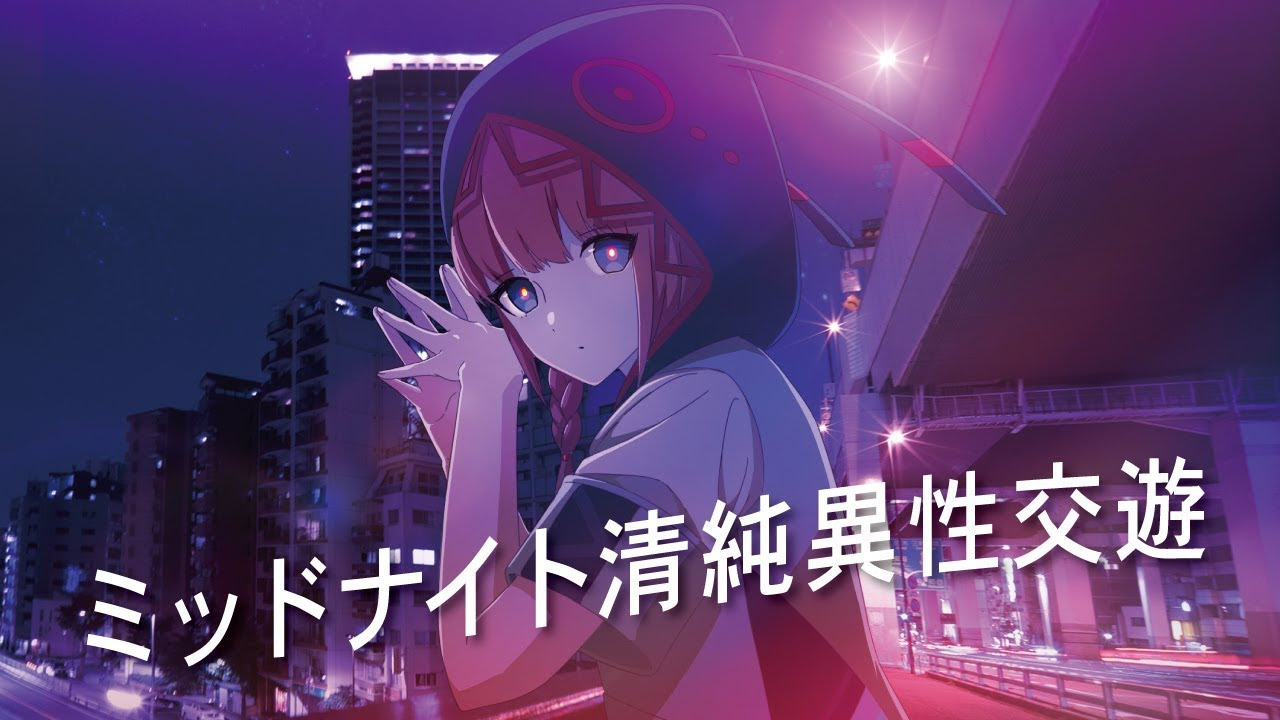 100以上 花譜 壁紙 Pc 花譜 壁紙 Pc Gambarsaeede
