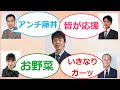 面白い 発言 174991-大坂なおみ 面白い 発言