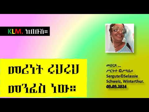 ምስል