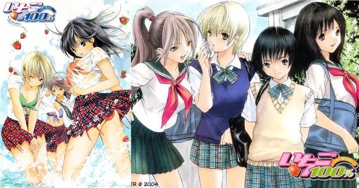 いちご100 名言ランキング 投票 心に残る言葉の力