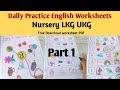 worksheets for lkg hindi maths evs english download free pdf - image result for lkg worksheets pdf print kindergarten worksheets free printables free preschool worksheets free kindergarten worksheets