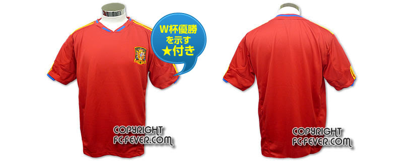 スペイン代表サッカーユニフォーム 激安レプリカサッカーユニフォームとクラスtシャツのfc Fever