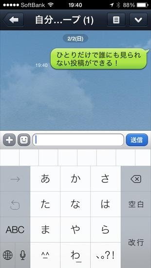 ぼっちあるある15選 中学 高校 大学 社会人それぞれのリアルエピソード
