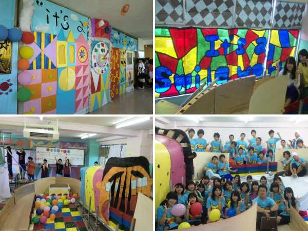 文化祭企画 宝塚東 尼崎北高校 全国のジェットコースターファミリー