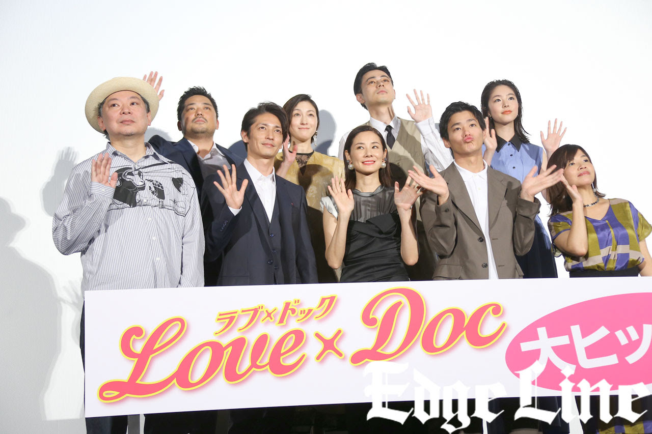 吉田羊理想のキスは 髪切ったの カワイイじゃん 玉木宏のキスはロマンチックな情景や成田凌は以前したキス体験も披露